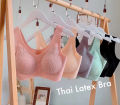 Women Seamless Thai Latex  Lace Bra. 