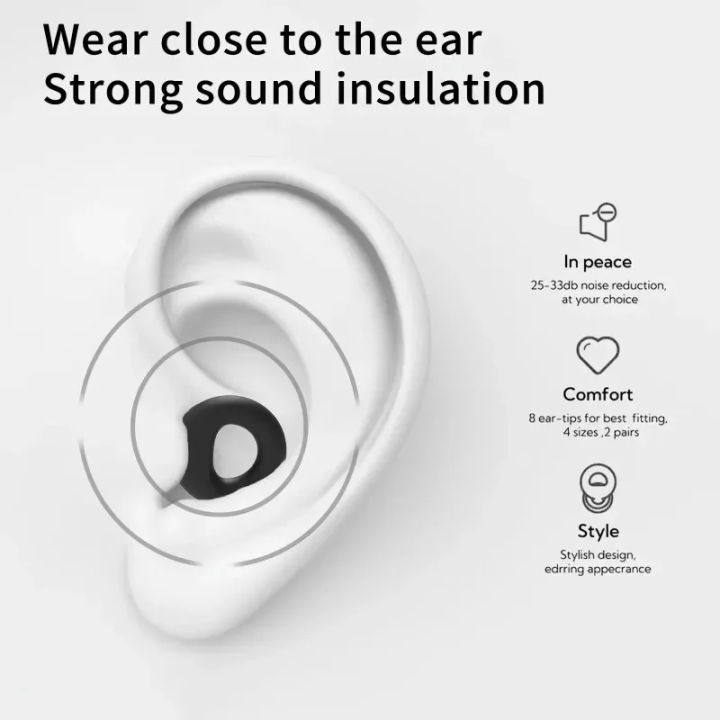 Motorcycle%20Noise%20cancling%20Earplug%20Swimming%20sleeping%20Ear%20Plug%20Silicone%20Noise%20Filtering%20plug%20Soft%20Comfort%20Reduction%20Sleep%20Earplugs%20-%20Image%203