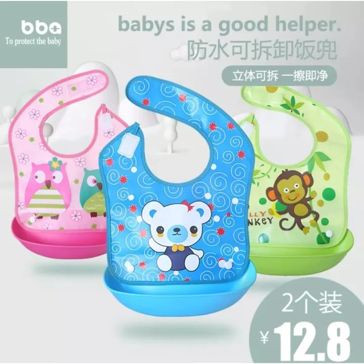 Children's%20waterproof%20three%20dimensional%20detachable%20eating%20bib%20for%20food,%20with%20pocket%20Baby%20Dining%20Bib%20-1pcs%20-%20Image%204