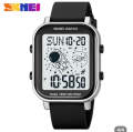 Skmei 1971 Digital Watch.