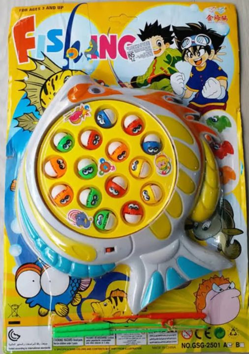 Fishing%20Board%20Game%20Toy%20for%20Kids%20with%20Music%20(15%20FishToys)%20-%20Image%202
