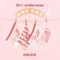 Fenteng Girls' Underwear Boxer Cotton Shorts Children Boxer Briefs Not ClipppBaby Girl All Cotton Briefs. 