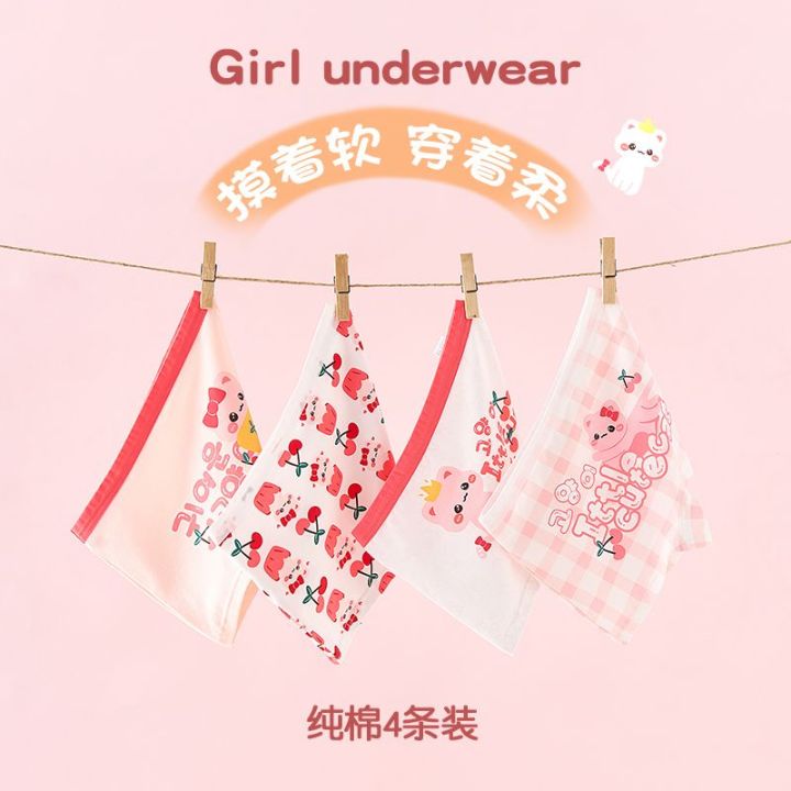 Fenteng%20Girls'%20Underwear%20Boxer%20Cotton%20Shorts%20Children%20Boxer%20Briefs%20Not%20ClipppBaby%20Girl%20All%20Cotton%20Briefs%20-%20Image%207