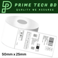 "Premium Barcode Sticker Roll 50mm x 25mm, DT, Core 1.5 Inch, 1000 Pcs Per Roll - White, Highly Adhesive (1 Roll)". 