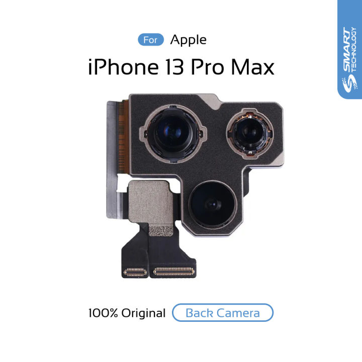 For%20iPhone%2013,%2013%20Mini,%2013%20Pro,%2013%20Pro%20Max%20Rear%20Camera%20Module%20Replacement%20Parts%20-%20Image%204