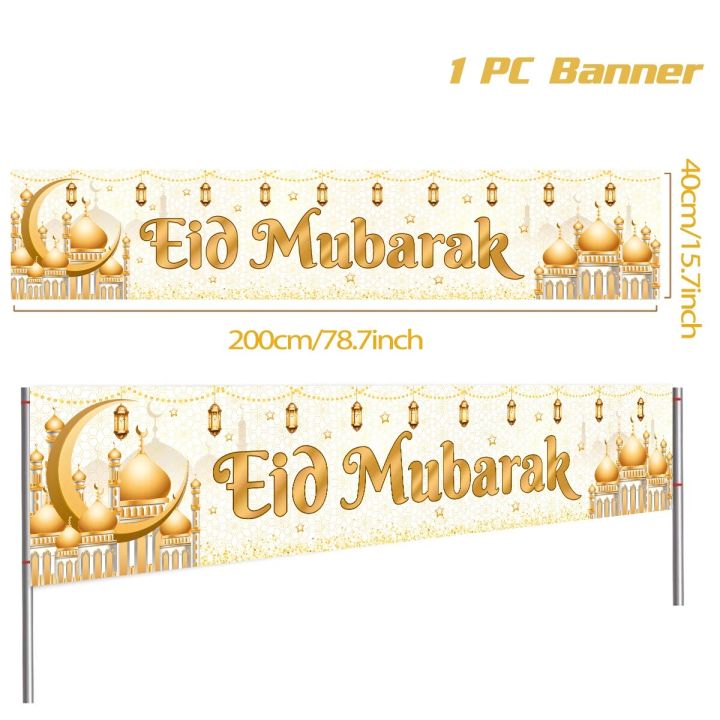Eid%20Mubarak%20Outdoor%20Banner%20Flag%20Ramadan%20Kareem%20Porch%20Door%20Banner%20Ramadan%20Decoration%20for%20Islamic%20Muslim%20Home%20Party%20Decoration%20-%20Image%207