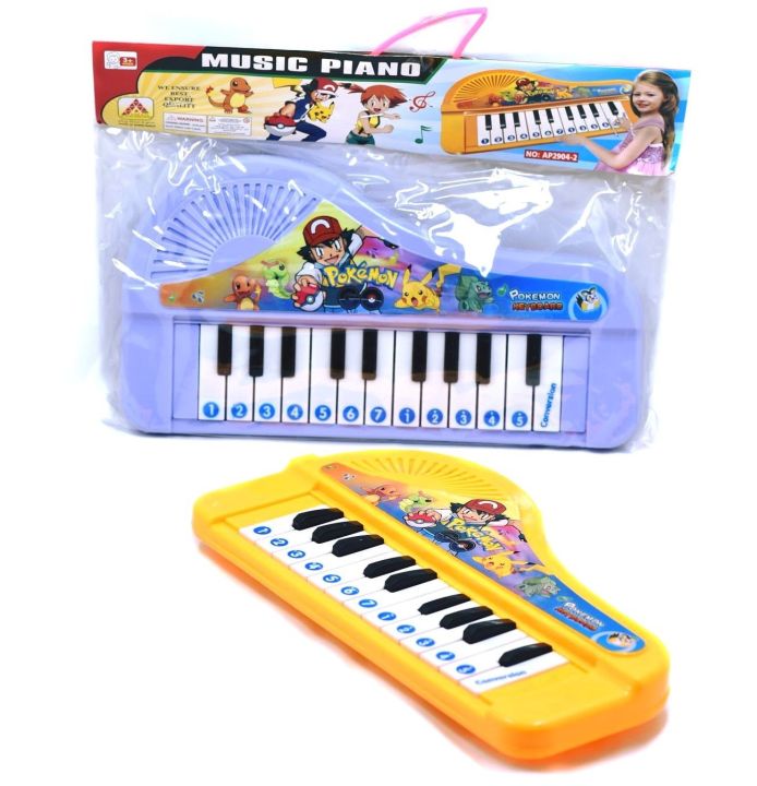 Best%20Music%20piano%20multi%20color%20toy%20for%20kids.%20-%20Image%203