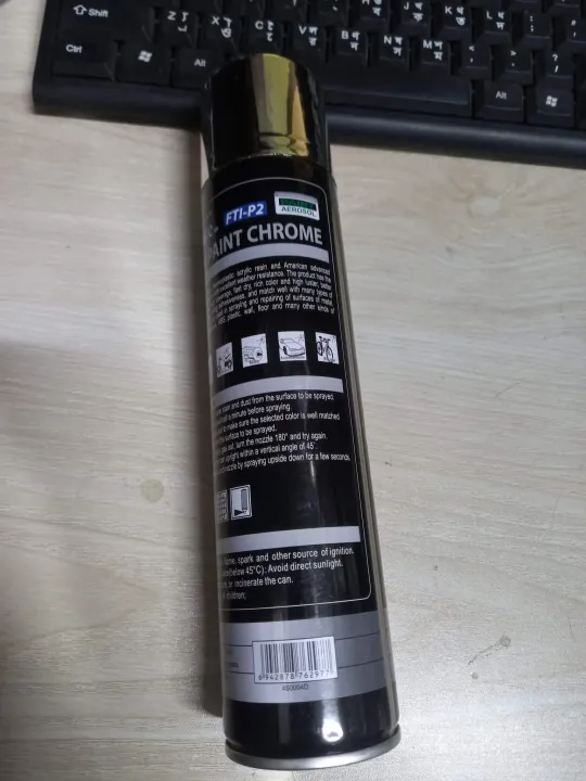 Florence%20Chrome%20Effect%20200mL%20Spray%20Paint%20Chrome%20Effect%20350mL%20Multipurpose%20Chrome%20Effect%20Spray%20Paint%20For%20Bike%20Metal%20Motor%20Cycle%20Car%20Chrome%20Effect%20-%20Image%209