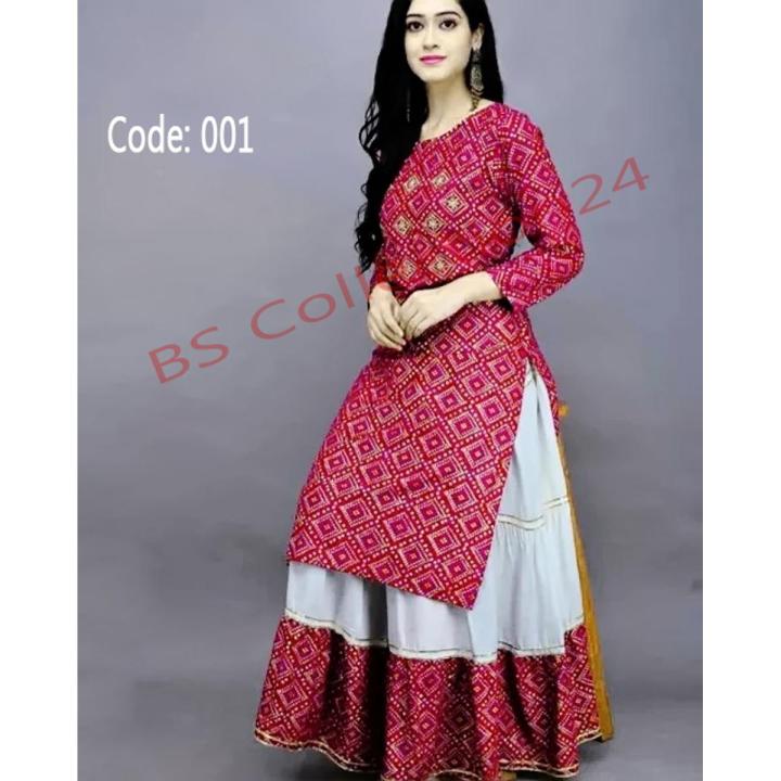 Skirt Set of Best Quality Color and Combination