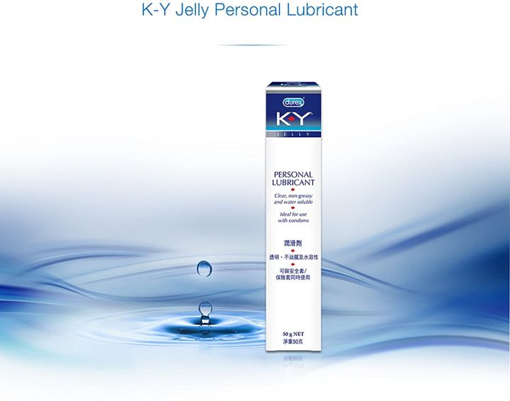 Durex%20KY%20Jelly%20Water%20Based%20Personal%20Lubricant%2050g%20Tube%20(Made%20in%20Thailand)%20-%20Image%205