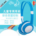 Factory direct sales of new wired children's headphones, over-ear subwoofer headphones, wire-controlled computer headsets, multi-color options.