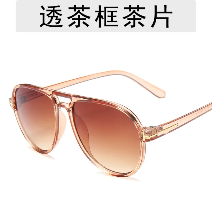 Double%20bridge%20large%20frame%20toad%20mirror%20retro%20round%20frame%20T-shaped%20sunglasses%20men's%20aviator%20sunglasses%20cross-border%20glasses%20-%20Image%207