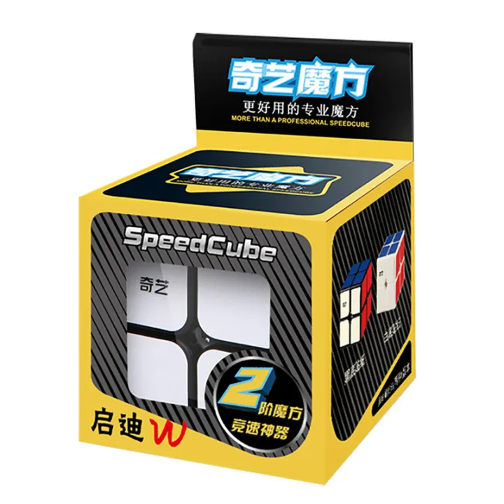 Qiyi%20Rubik's%20Cube%20Grid%20Second%20and%20Third%20Order%20Maple%20Leaf%20Pyramid%20Triangle%20x%20Rubik's%20Cube%20Children's%20Toys%20Stalls%20Toys%20Wholesale%20-%20Image%202