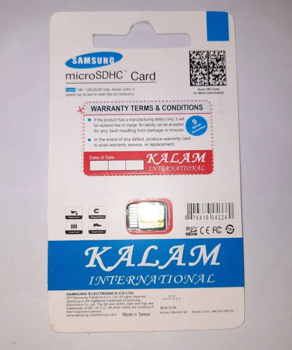 SAMSUNG%20MicroSDHC%20TM%20Classic10%202048%20MB/s%20Transfer%20Speed%2032%20GB%20Full%20HD%20Life%20Time%20Memory%20Card-1%20Piece%20-%20Image%205