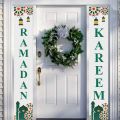 2024 Ramadan EID Mubarak Door Decoration Muslim Ramadan Porch Banner for Home Hanging Islamic Eid Festival Party Decor Supplies.