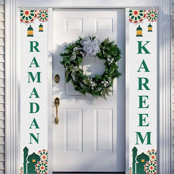 2024%20Ramadan%20EID%20Mubarak%20Door%20Decoration%20Muslim%20Ramadan%20Porch%20Banner%20for%20Home%20Hanging%20Islamic%20Eid%20Festival%20Party%20Decor%20Supplies%20-%20Image%202