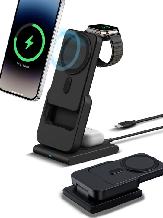 3 in 1 Wireless Charging Station Foldable Fast Charger Stand with Portable Battery Power Bank for MagSafe iPhone 15/14/13/12