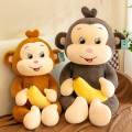 Banana monkey Soft Lovely plush toy Stuffed Animal Monkey Plush Doll. 