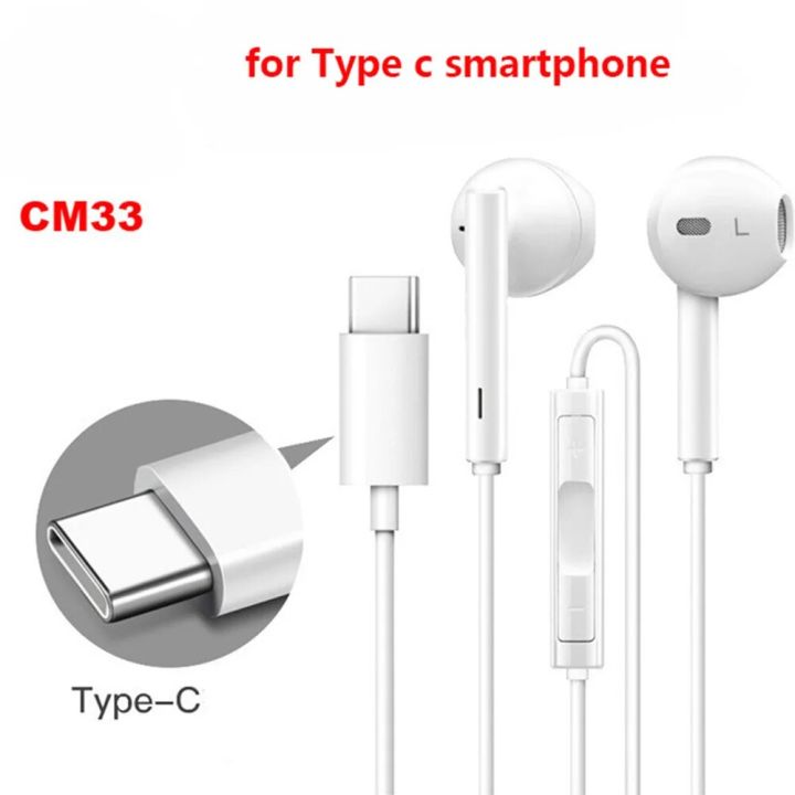 Honor%20AM115%20Headset%203.5mm%20In-Ear%20Earbuds%20Earphone%20Wired%20with%20Mic%20cm33%20type-c%20Headphone%20for%20Xiaomi%20Samsung%20Vivo%20Huawei%20smartphone%20-%20Image%206