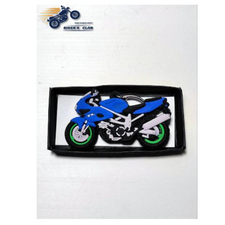 Suzuki Motorcycle Key Ring Rubber