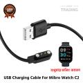 Mibro Watch C2 Magnetic Charging Cable High Quality USB Charger Cable USB Charging Cable Dock Bracelet Charger for Mibro Watch C2 Smart Watch.