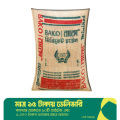 BAKO MINIKET RICE 25Kg Bag. 