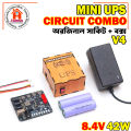 Mini Router UPS Circuit Original Board 42W 2S 8.4V V4 and Mini UPS Box Combo Package. 