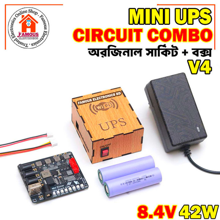 Mini%20Router%20UPS%20Circuit%20Original%20Board%2042W%202S%208.4V%20V4%20and%20Mini%20UPS%20Box%20Combo%20Package%20-%20Image%207