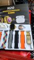 H20 SMART WATCH WIRELESS EARPHONE SET(10 IN 1). 