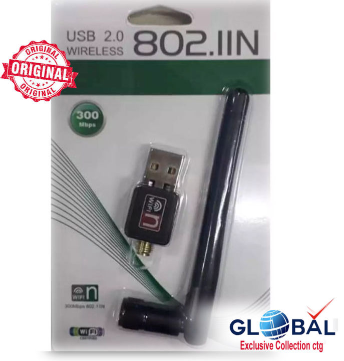 অ্যান্টেনার সাথে 300mbps মিনি usb 2.0 পোর্ট ওয়্যারলেস wifi অ্যাডাপ্টার ...