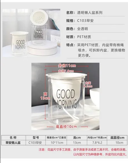 Transparent%20flower%20pots%20automatically%20absorb%20water%20round%20plastic%20hydroponic%20potware%20creative%20succulent%20plant%20pots%201%20PCS%20-%20Image%207