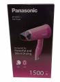 Panasonic 1500W Low Noise Hair Dryer, Comfortable and Quiet Blow-Drying, Silent Design, Set Nozzle, Foldable Handle, Cool Setting, 3 Airflow Settings, Pink (EH-ND57-P). 