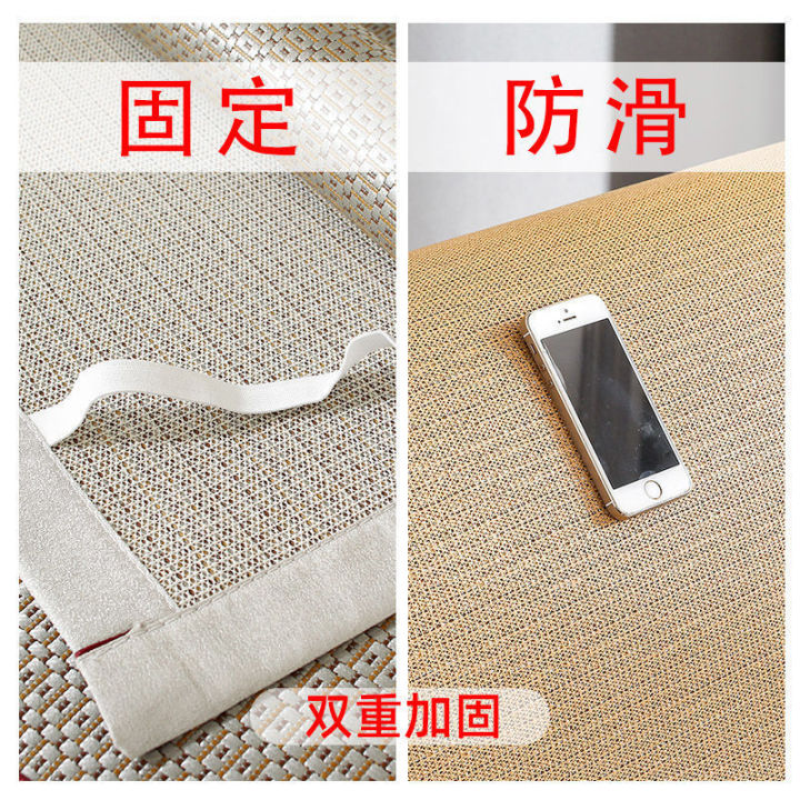 New%20Sofa%20Cushion%20Cooling%20Mat%20for%20Summer%20Summer%20Mat%20Rattan%20Ice%20Silk%20Simple%20Non-Slip%20Sofa%20Cover%20Sofa%20Mat%20Combination%20Summer%20Style%20-%20Image%206