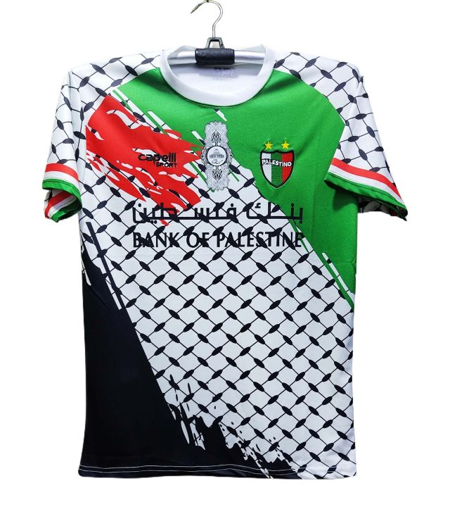 Palestine Jersey - Palestine Thai Premium Football Jersey For Man - Palestine Jersey 2026