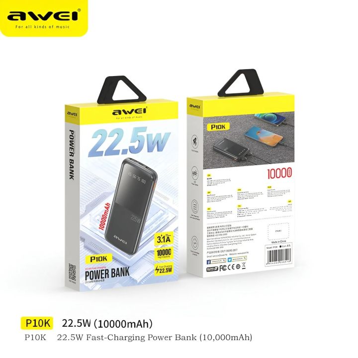 AWEI%20P10K%2010000mAh%2022.5W%20Fast%20Charging%202%20USB%20&%201%20TYPE-C%20Output%20Ports%20LED%20Digital%20Display%20Power%20Bank%20-%20Image%202