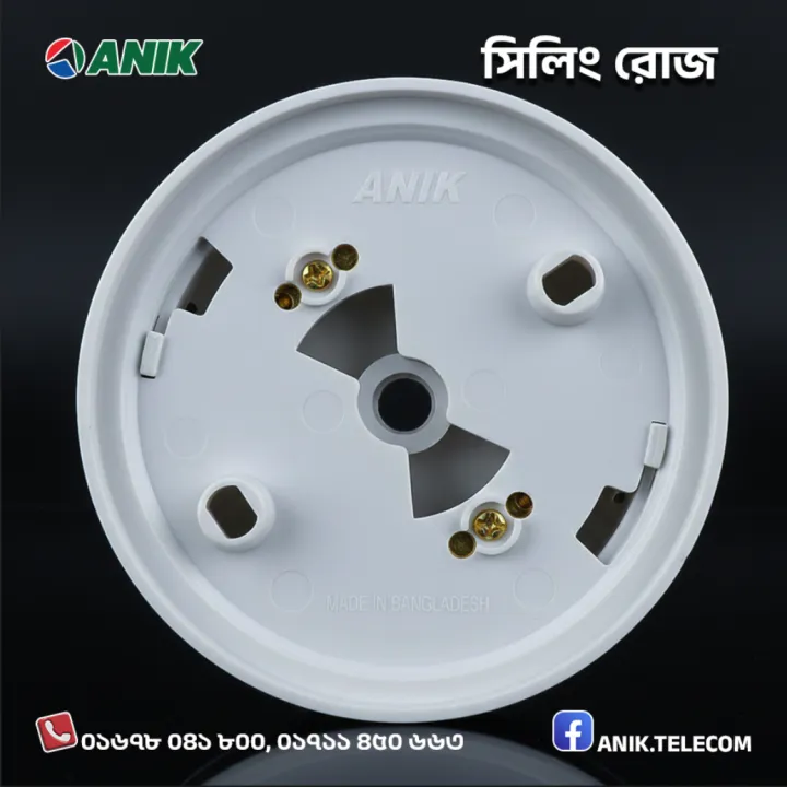 Anik%20Ceiling%20Rose,%20Classic%20Ceiling%20Rose,%20Electrical%20Accessories%20-%20Image%206