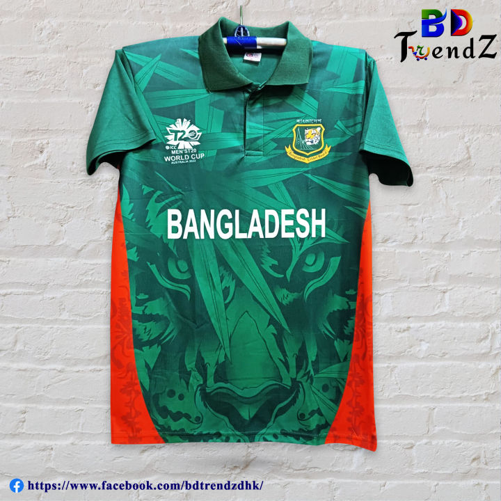 New Bangladesh Cricket Jersey for ICC T20 World Cup 2022 (Half Sleeve Collar Jersey)