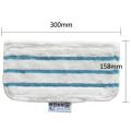 12Pcs Mop Pads for Black & Decker Steam Mop FSM1610 FSM1630 Washable and Reusable Replacement Mopping Cloth. 