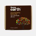Aarong Earth Clove Exfoliating Bathing Bar  100 gm. 