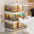 Installation-free folding simple storage cabinets, toys and snacks, multi-layer finishing cabinets, plastic transparent clothes storage boxes. 