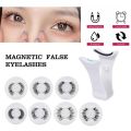 Long Lasting Natural Magnetic Eyelashes Reusable Simulation False Eyelashes Glue-free Fluffy Wispy Non-glue False Eyelashes Eye Makeup.