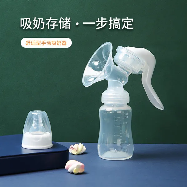 Manual%20Breast%20Pump%20Painless%20Breast%20Pump%20-Without%20Box%20-%20Image%208