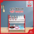 Rfl Smart Kitchen Rack Mini Size - Keep Your Kitchen Organized With This Mini-Sized Smart Kitchen Rack From Rfl.. 