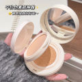 Gege bear Nude Transparent Double Cushion Powder 2-in-1 Long-Lasting Makeup Natural Cream Skin Oil Control Woman. 