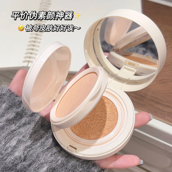 Gege bear Nude Transparent Double Cushion Powder 2-in-1 Long-Lasting Makeup Natural Cream Skin Oil Control Woman