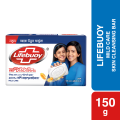 Lifebuoy Skin Cleansing Soap Bar Care 150g. 