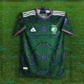 Saudi Arabia World Cup Jersey 2026 Thai Premium Football Jersey For Men - Half Sleeve - Saudi Jersey 2026/27. 