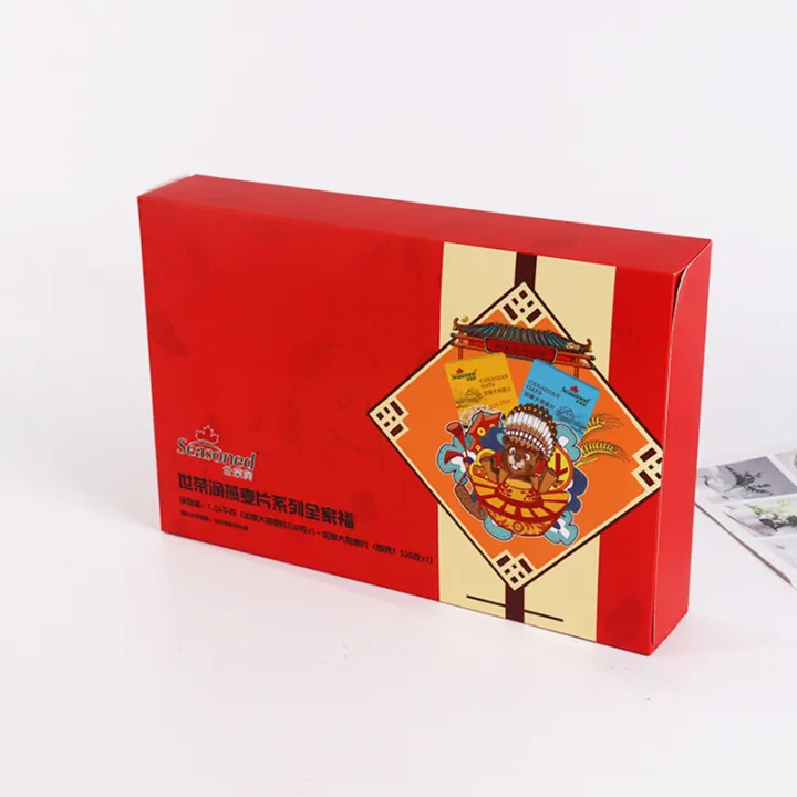 Oatmeal%20packaging%20box,%20color%20printing%20gift%20box,%20matte%20film%20die-cut%20paste%20box,%20food%20packaging%20paper%20box,%20straight%20line%20box%20-%20Image%202