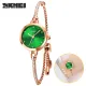 Skmei 1805 Women Waterproof Watch, Wrist Watch for Lady Girls Dress Casual Analog Quartz Watches for Women  100% Original. 