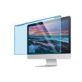 Hanging Blue Light Blocking Screen Protector High-transmittance Anti-UV Eye Protection Film for 26-27'' Desktop Monitor. 